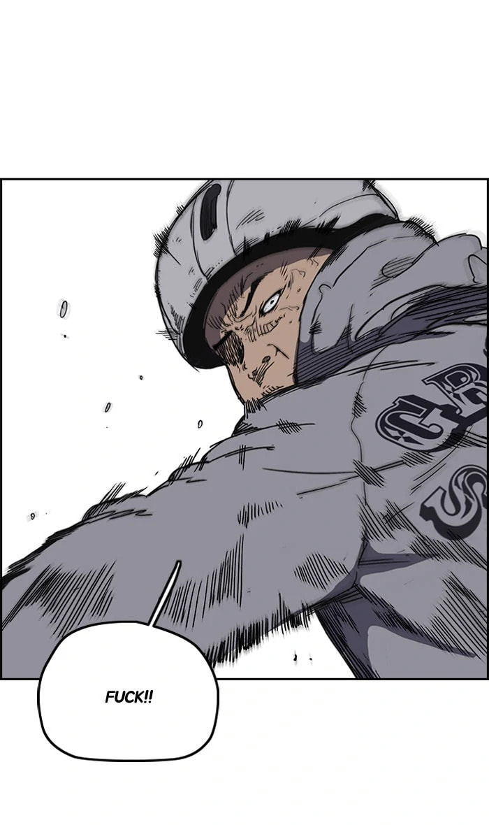 Wind Breaker, chapter 242, image 51