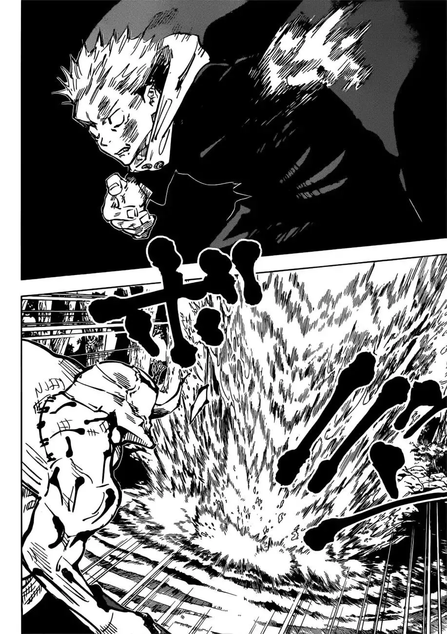 Jujutsu Kaisen, chapter 48, image 8