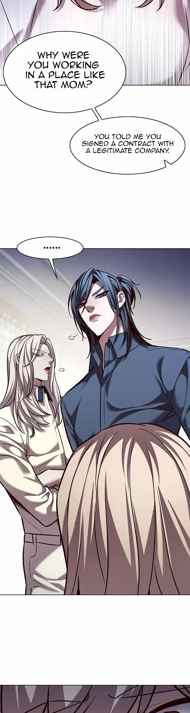 Eleceed, chapter 237, image 15