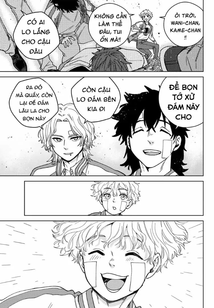 Wind Breaker, chapter 172.5, image 17