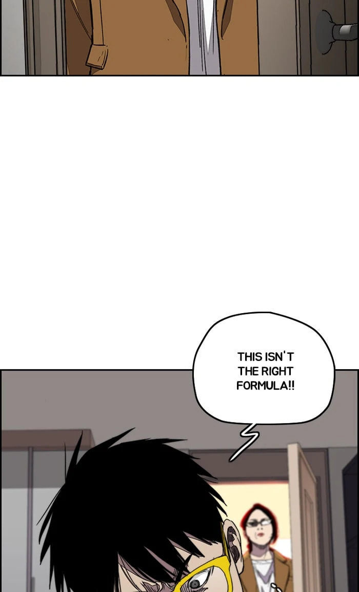 Wind Breaker, chapter 354, image 7