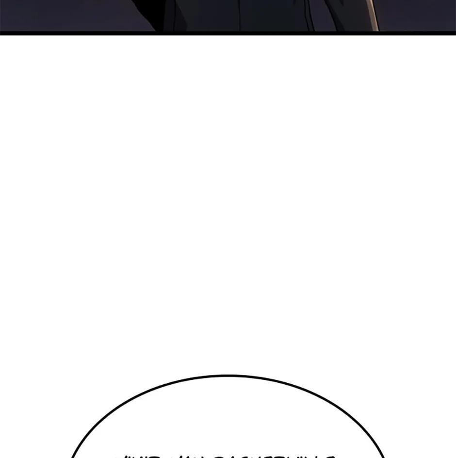 Revenge of the Baskerville Bloodhound, chapter 65, image 14