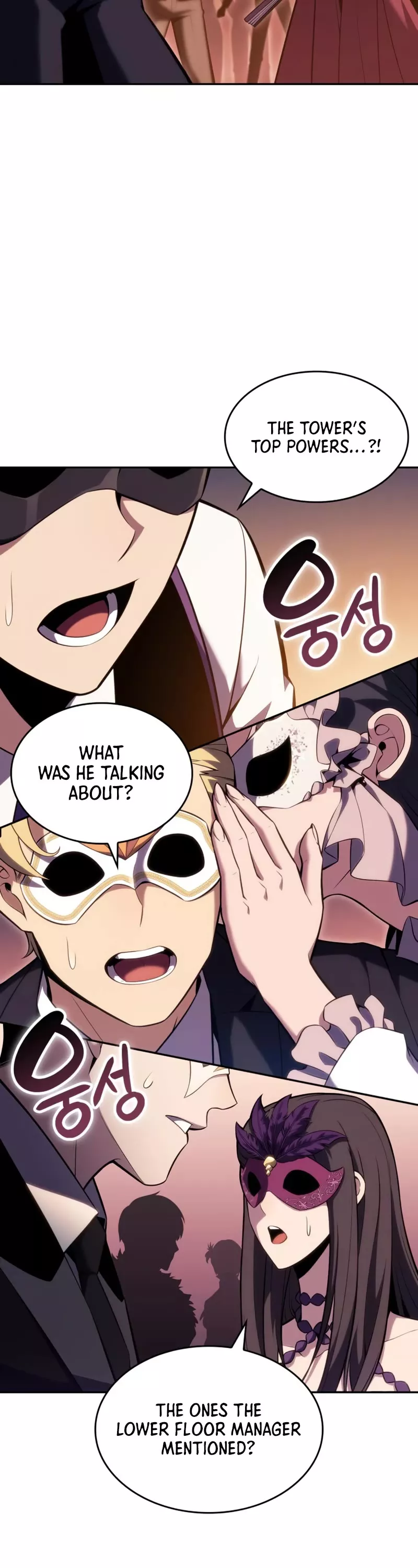 Solo Max-Level Newbie, chapter 99, image 27