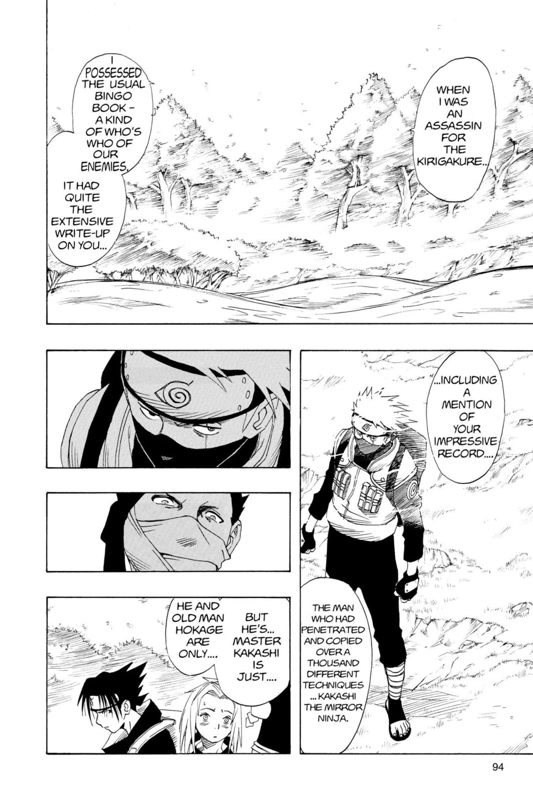 Naruto, chapter 12, image 6