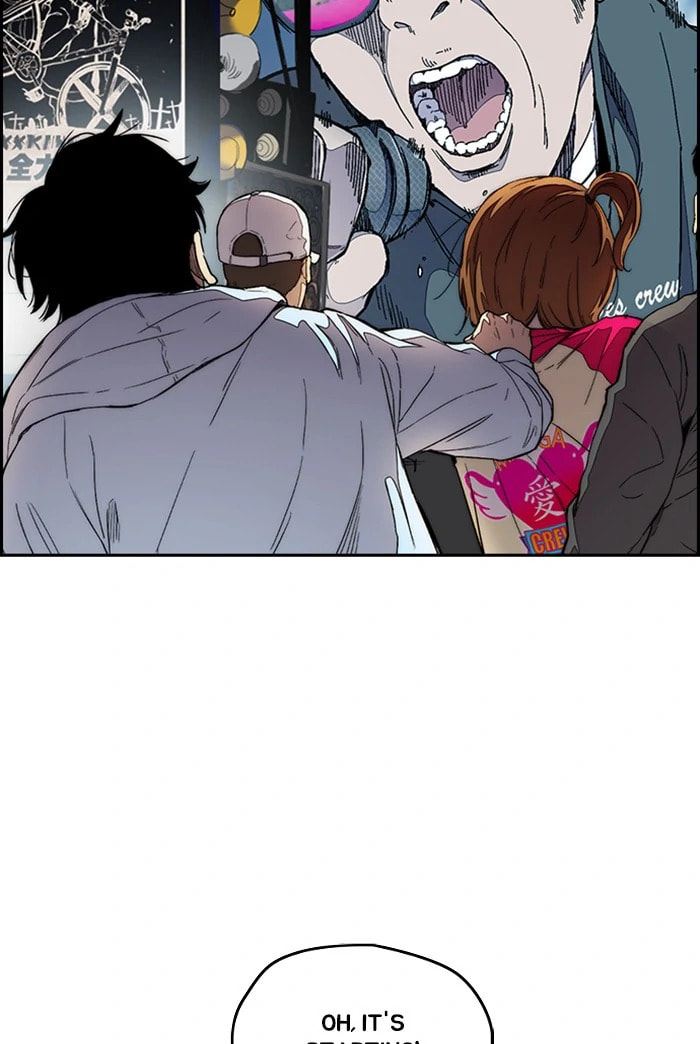 Wind Breaker, chapter 301, image 47
