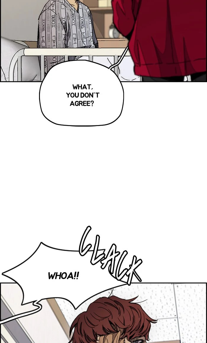 Wind Breaker, chapter 274, image 15