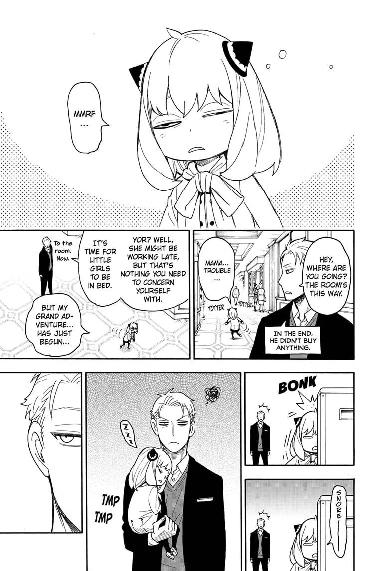 SPY x FAMILY, chapter 49, image 5