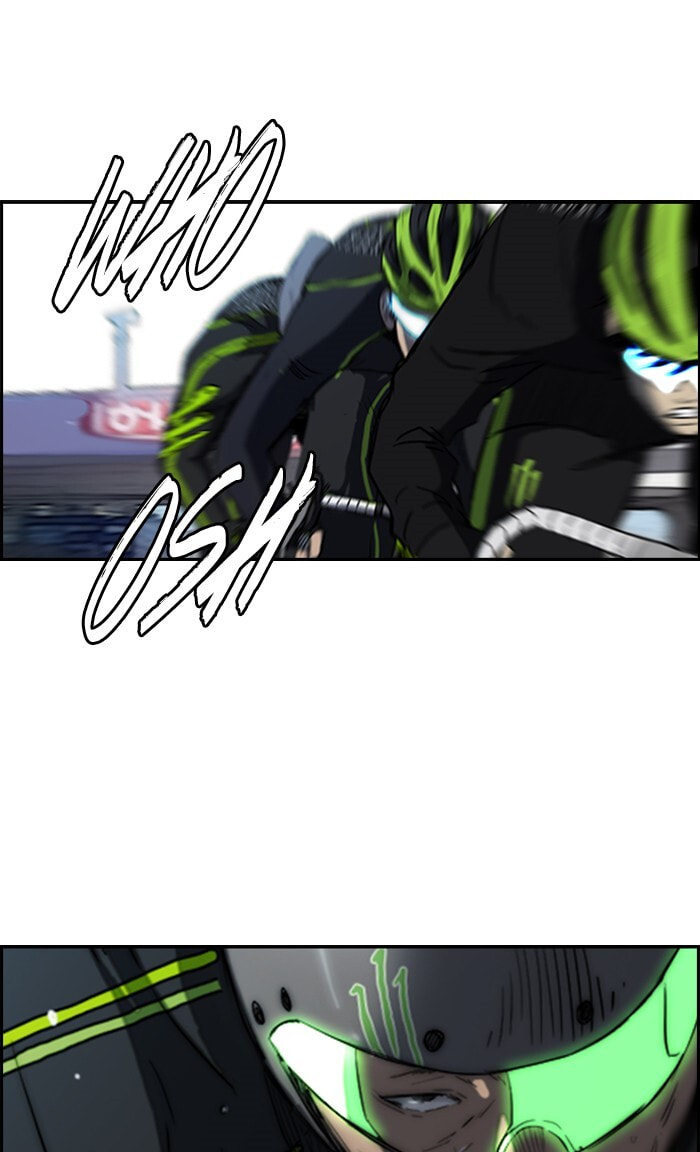 Wind Breaker, chapter 164, image 30