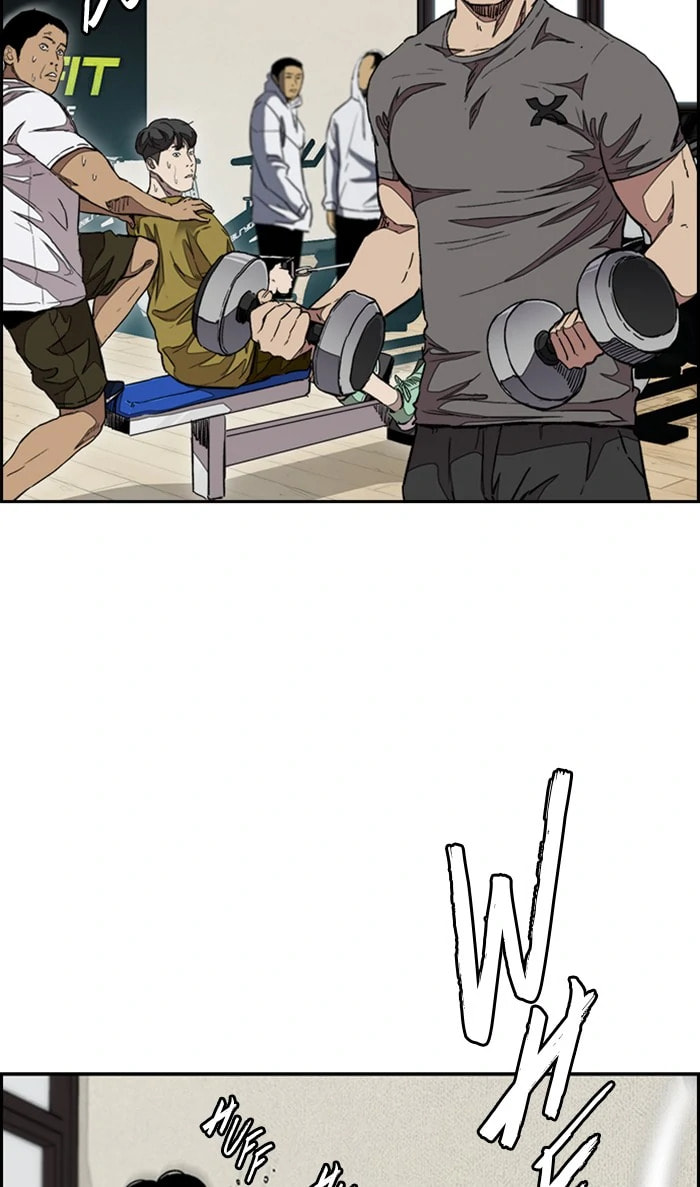 Wind Breaker, chapter 291, image 101