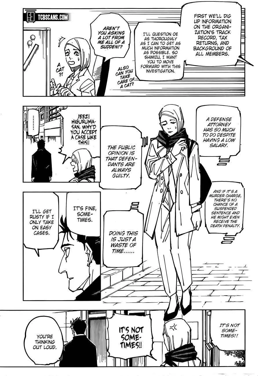 Jujutsu Kaisen, chapter 159, image 7