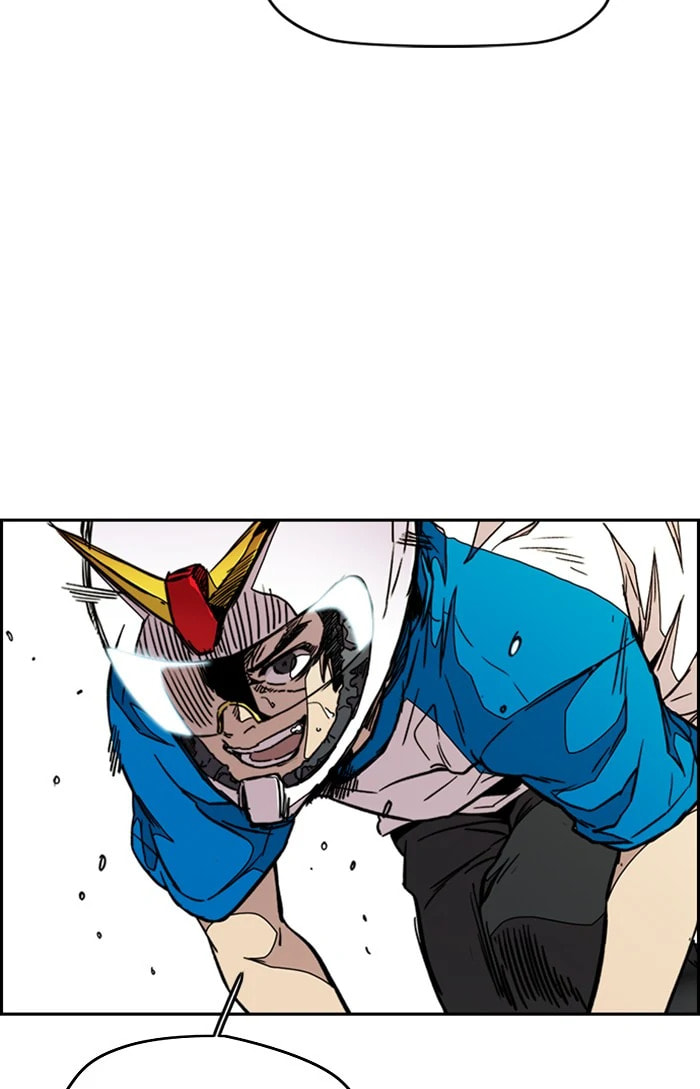 Wind Breaker, chapter 299, image 98