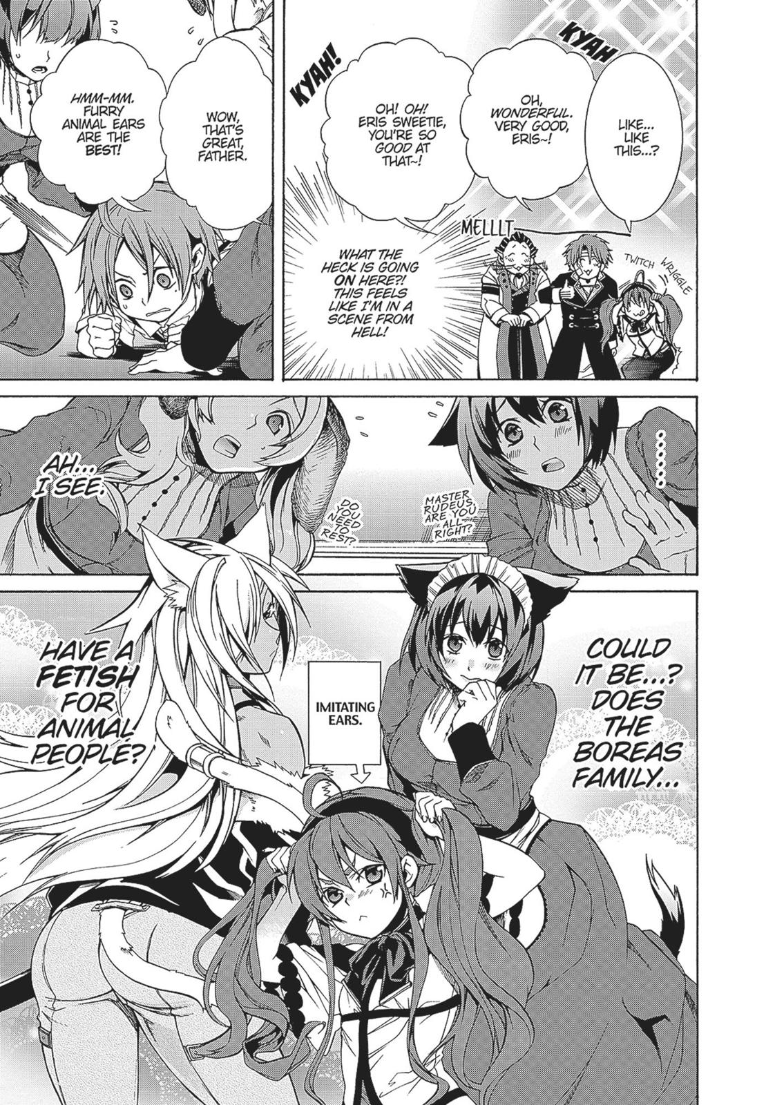 Mushoku Tensei: Jobless Reincarnation, chapter 9, image 16