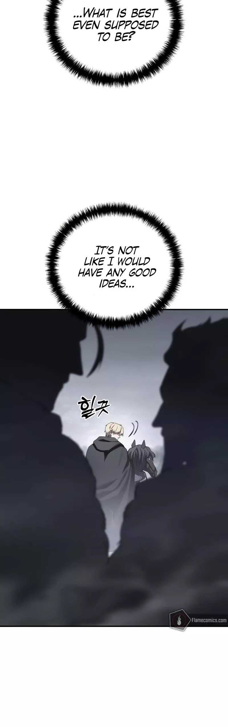 Star-Embracing Swordmaster, chapter 68, image 50