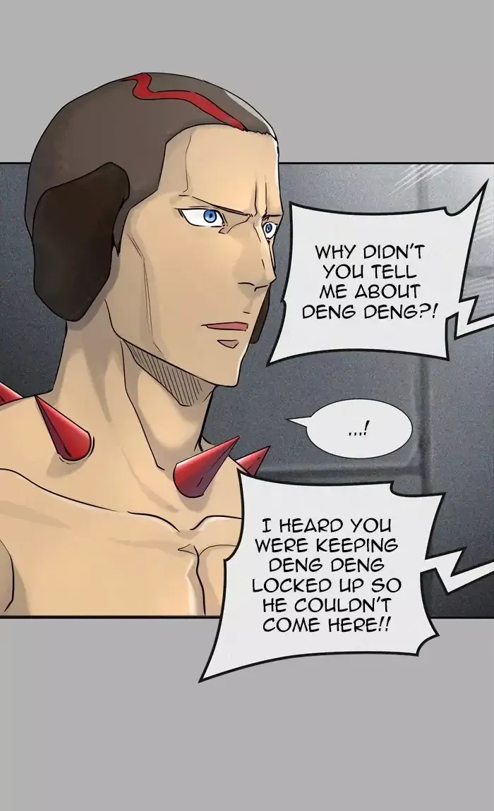 Tower of God, chapter 427, image 88