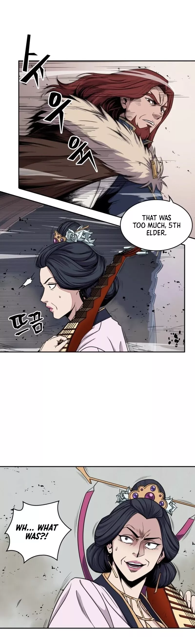 Nano Machine, chapter 8, image 30