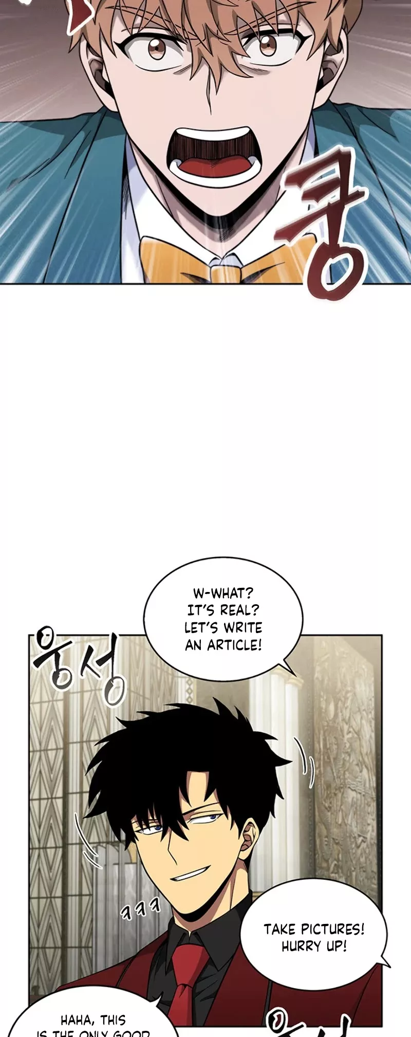 Tomb Raider King, chapter 55, image 18