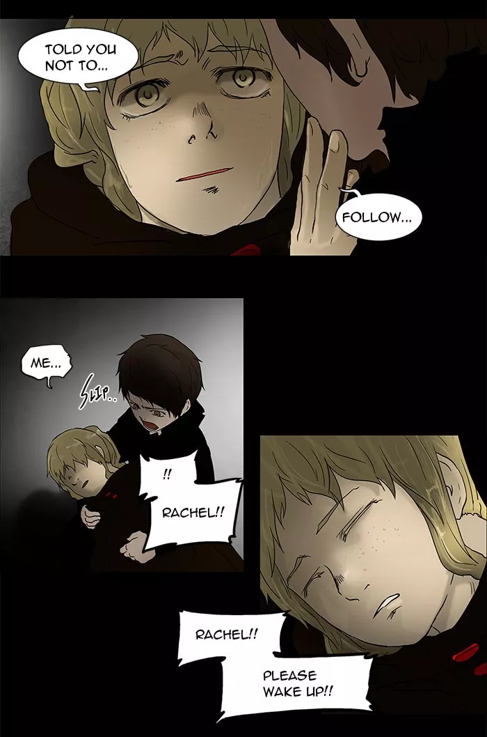 Tower of God, chapter 49, image 17