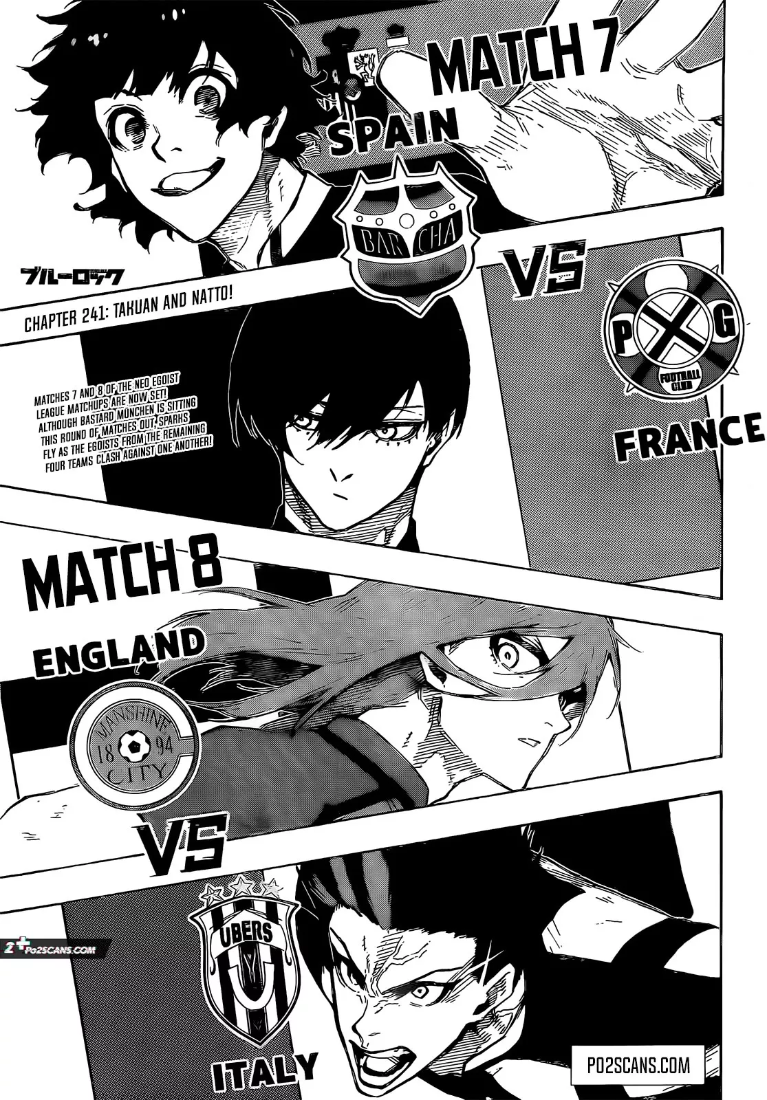 Blue Lock, chapter 241, image 2
