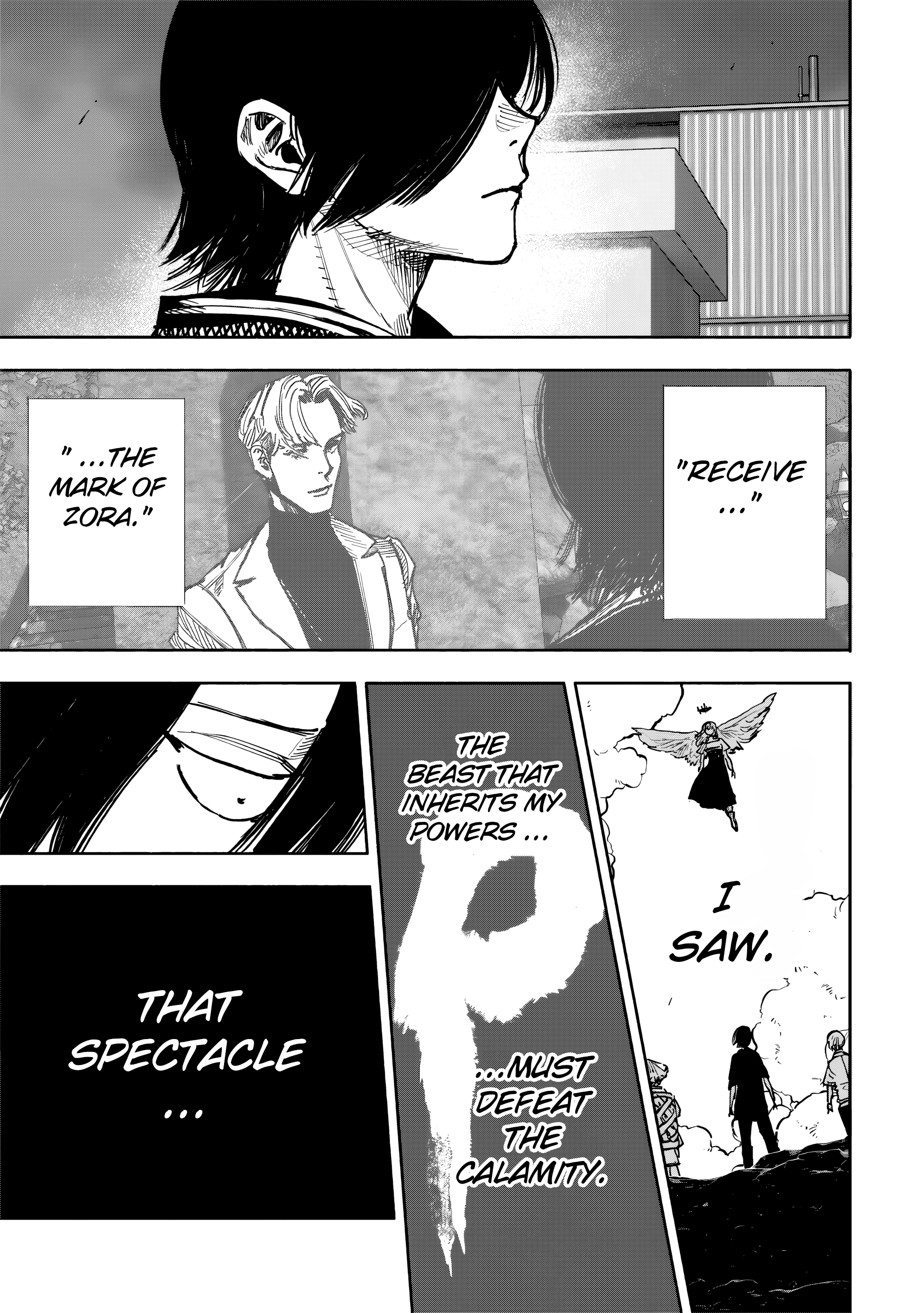 Choujin X, chapter 51.2, image 3