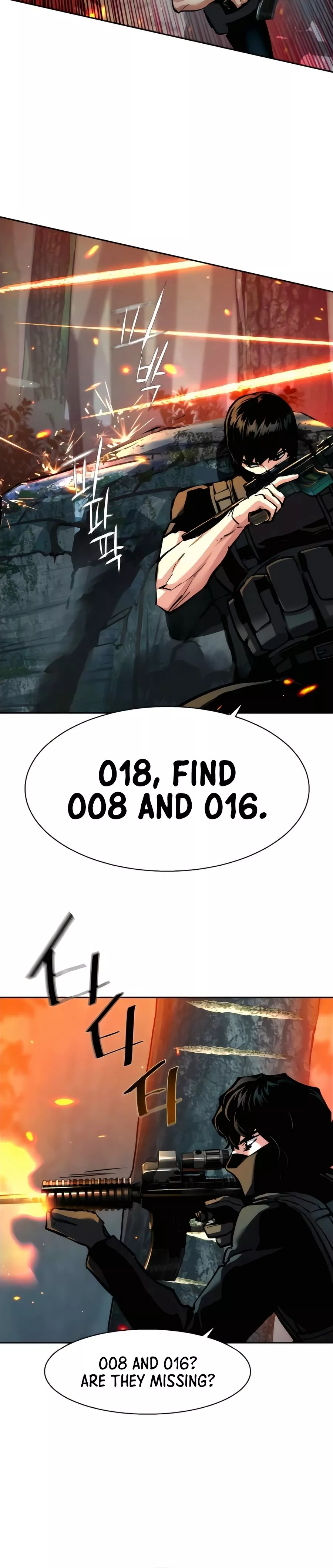 Teenage Mercenary, chapter 248, image 11