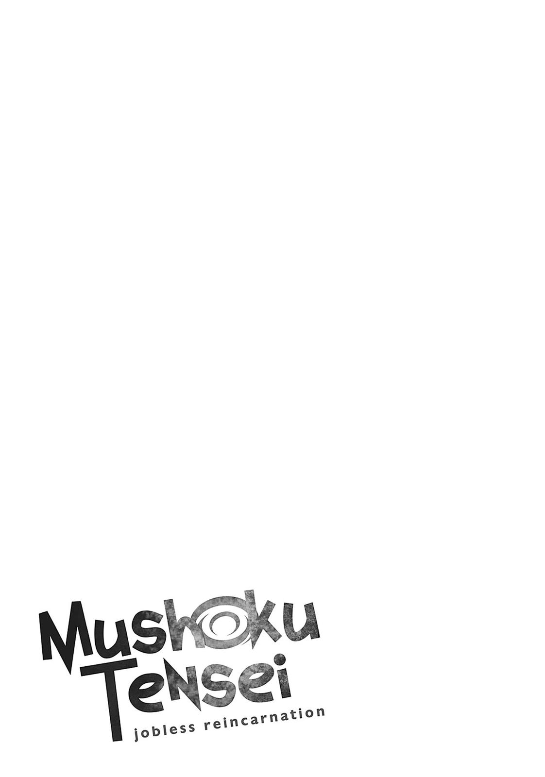Mushoku Tensei: Jobless Reincarnation, chapter 10.5, image 24