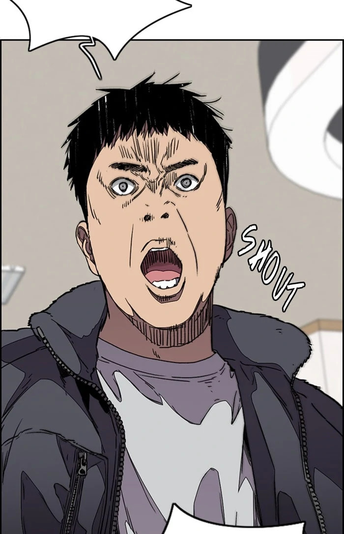 Wind Breaker, chapter 350, image 49
