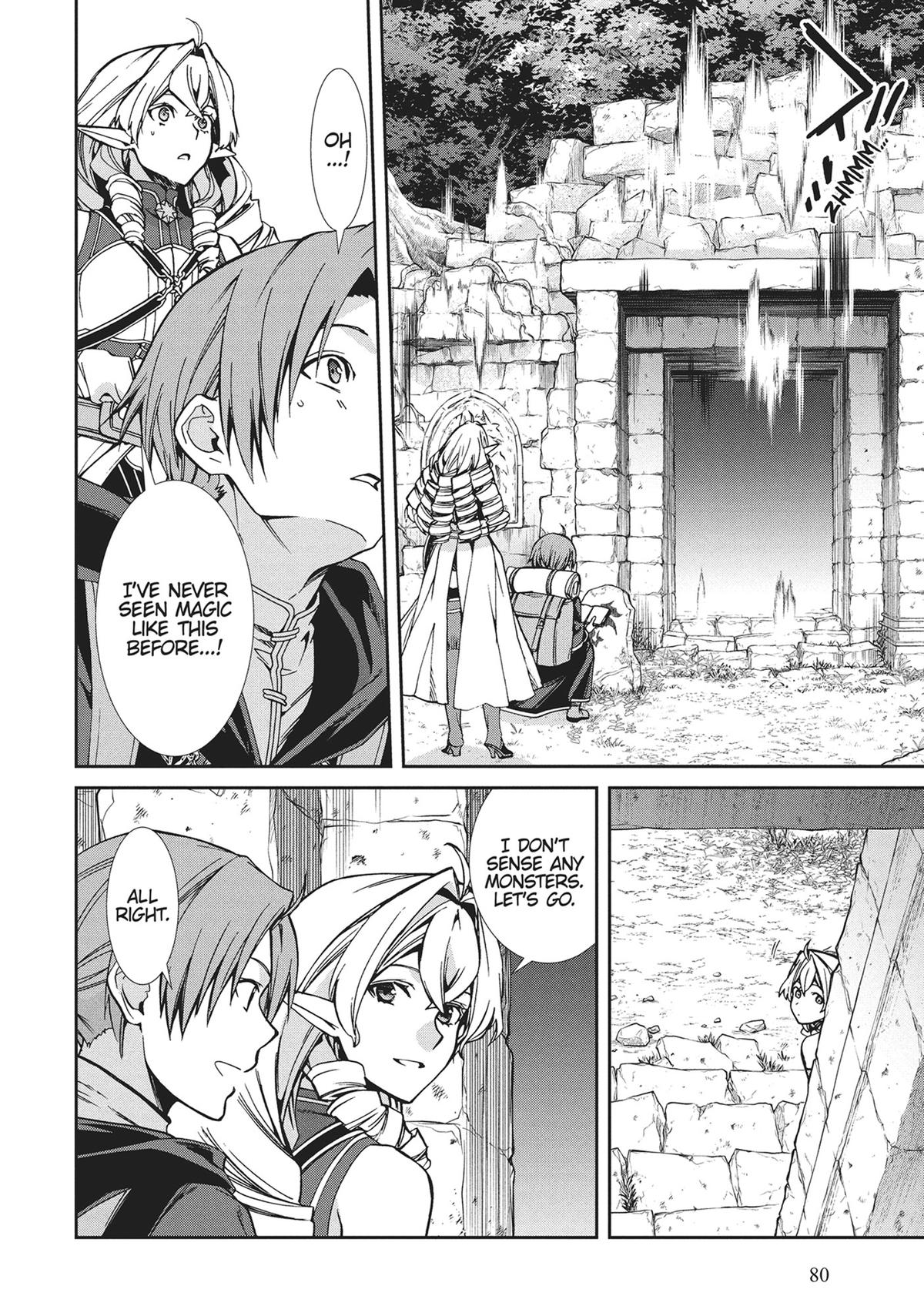 Mushoku Tensei: Jobless Reincarnation, chapter 99, image 20
