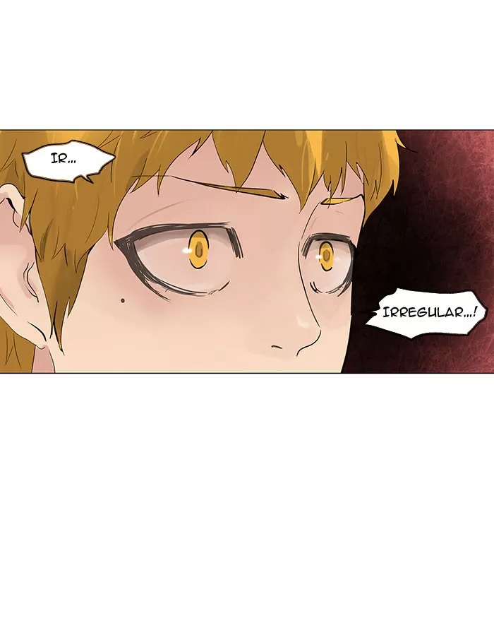 Tower of God, chapter 108, image 7