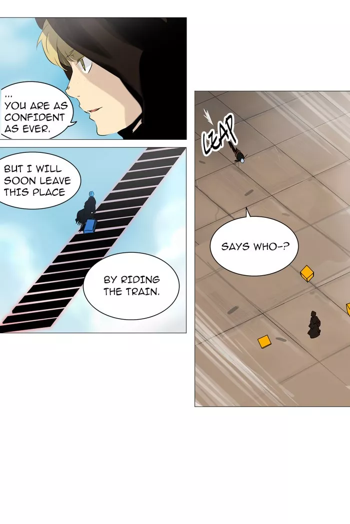 Tower of God, chapter 224, image 42