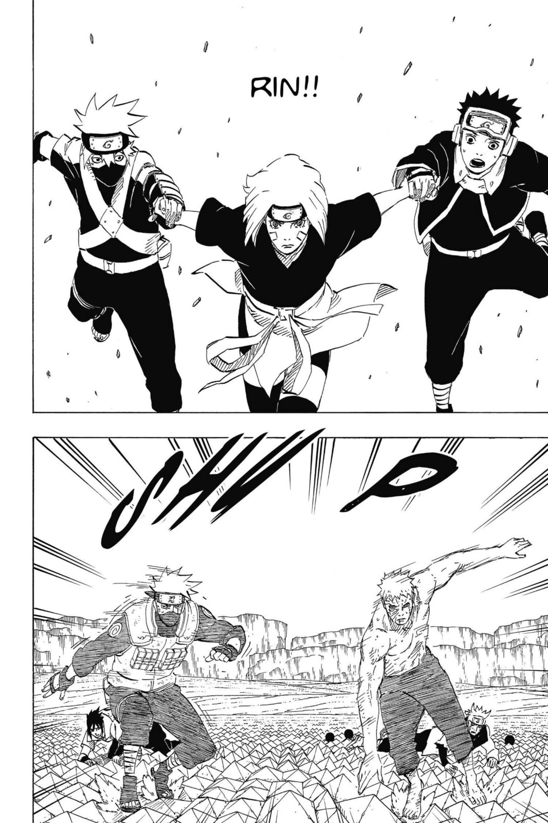 Naruto, chapter 686, image 17