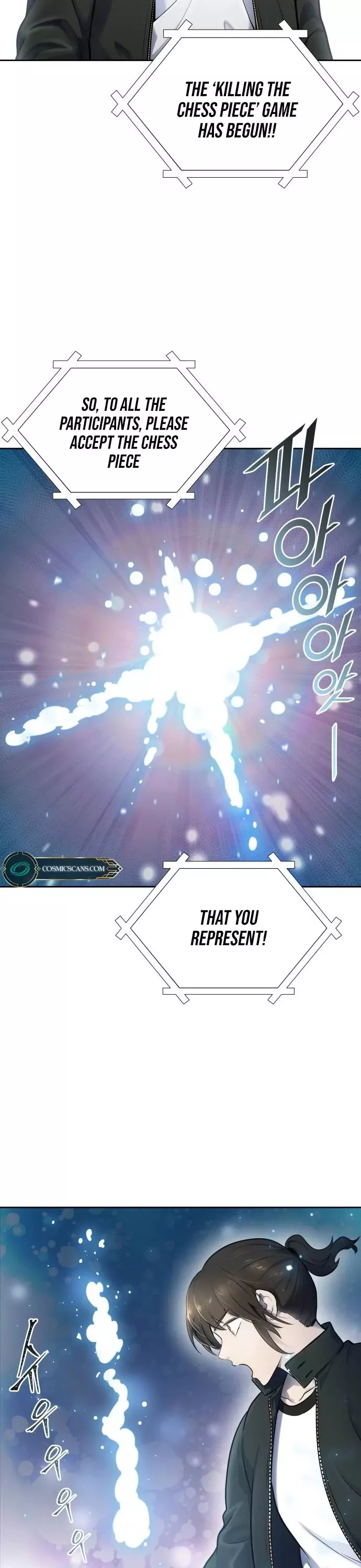 Tower of God, chapter 603, image 14