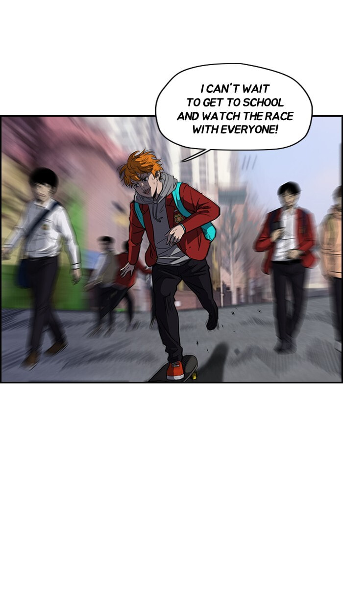 Wind Breaker, chapter 124, page 25