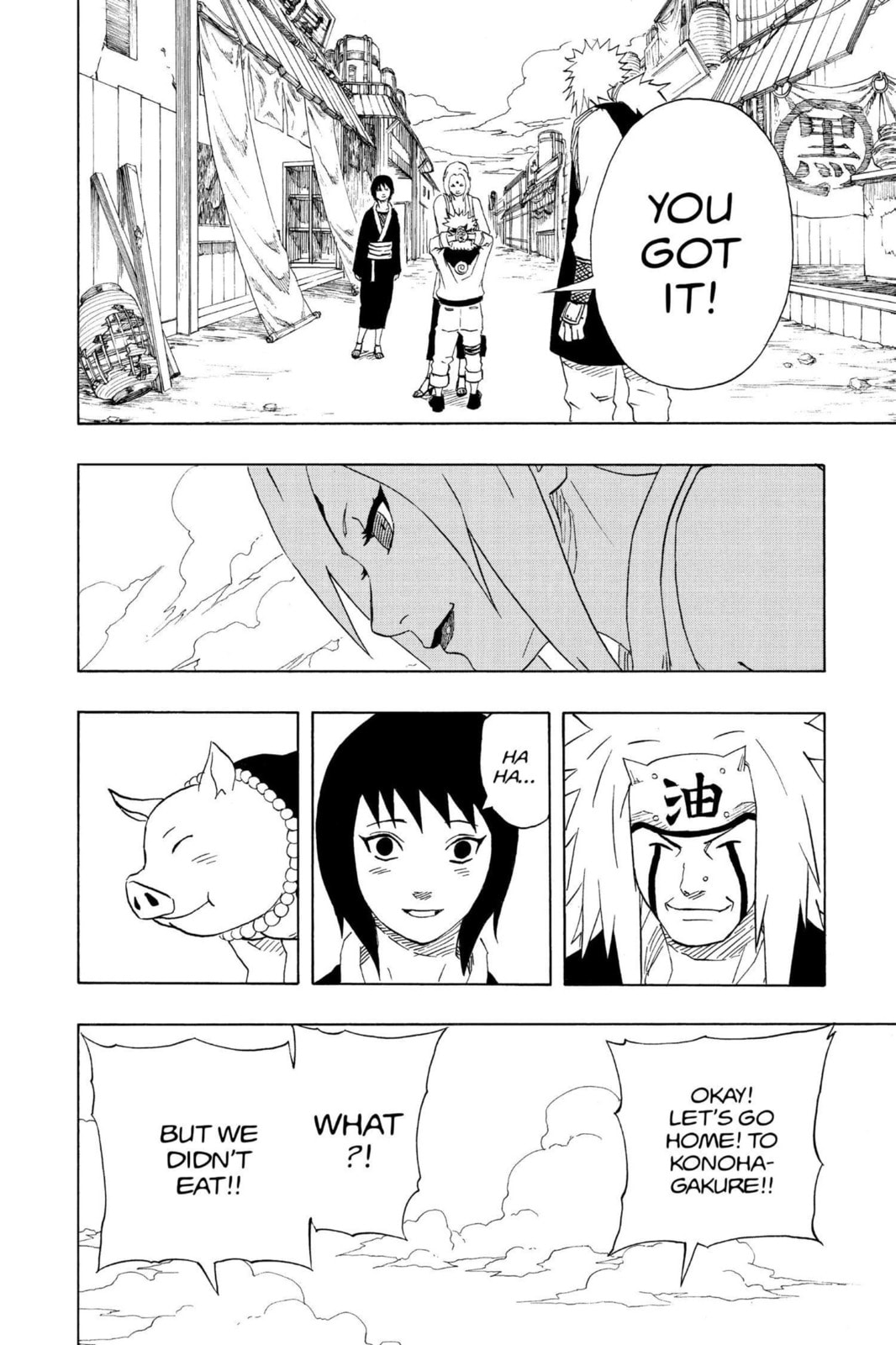 Naruto, chapter 171, image 18