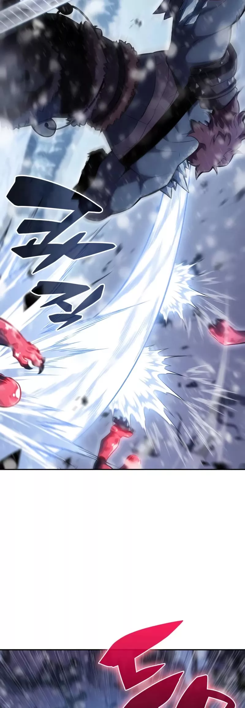 Solo Max-Level Newbie, chapter 93, image 25