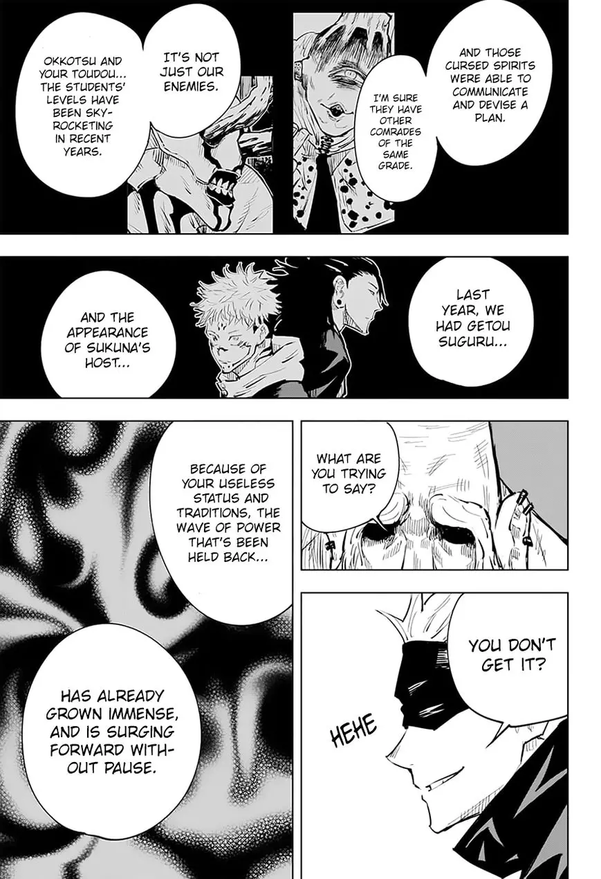 Jujutsu Kaisen, chapter 18, image 14