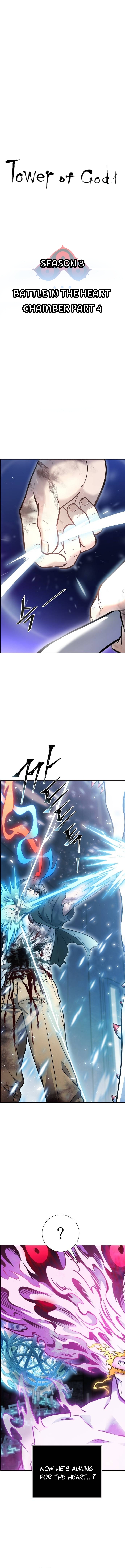 Tower of God, chapter 634, image 2