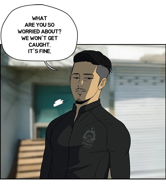 Wind Breaker, chapter 98, page 4