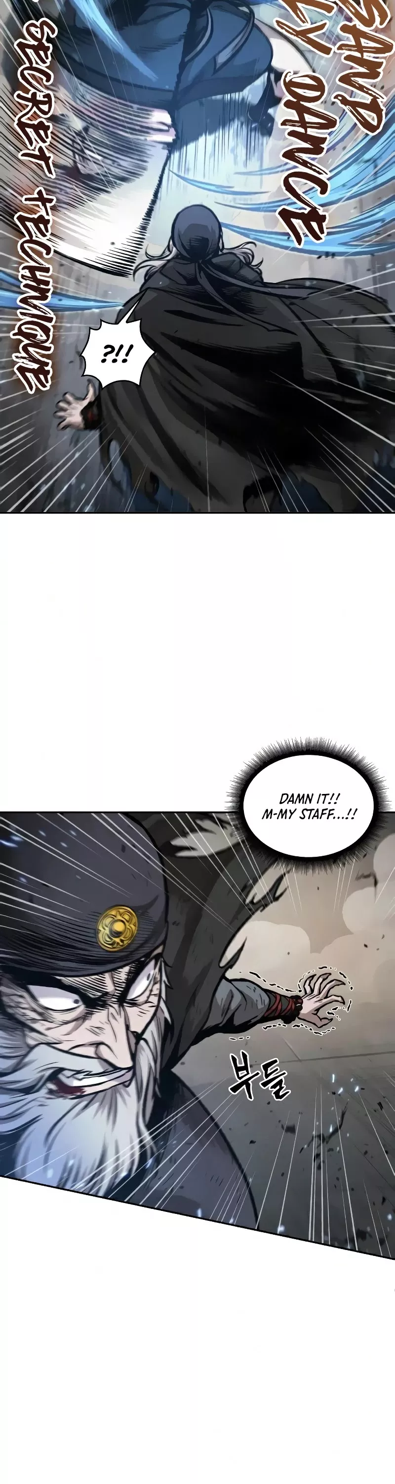 Nano Machine, chapter 81, image 23