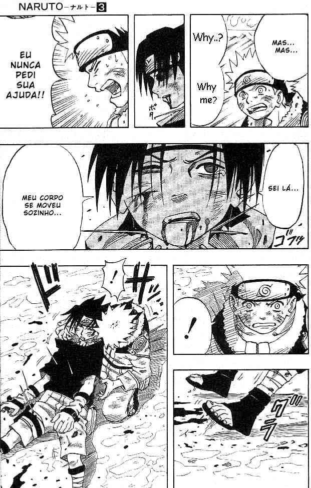 Naruto, chapter 27, image 13