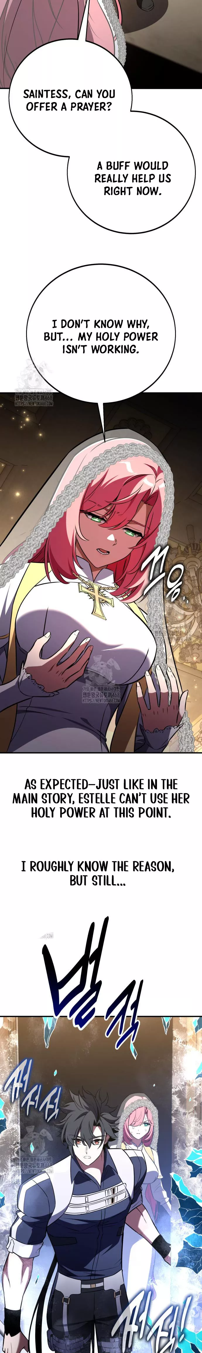 I Killed the Main Player, chapter 94, image 24