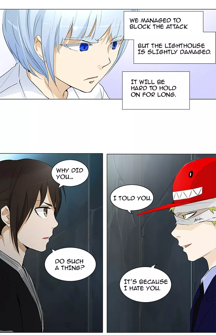 Tower of God, chapter 175, image 10
