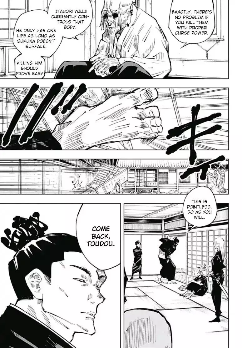 Jujutsu Kaisen, chapter 33, image 8