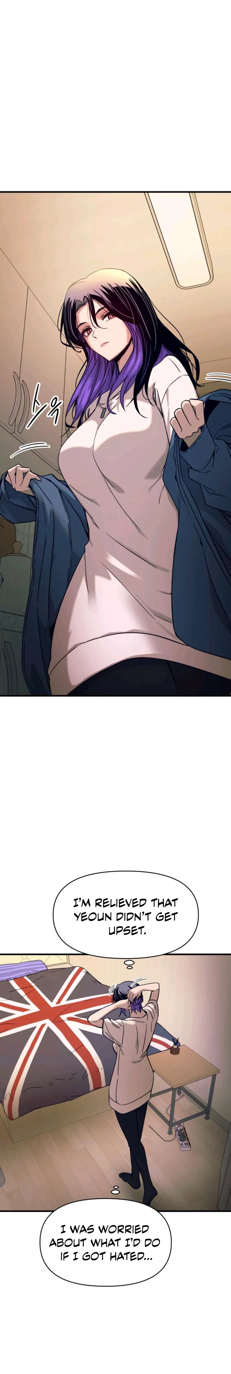 My Bias Gets on the Last Train, chapter 7, image 32