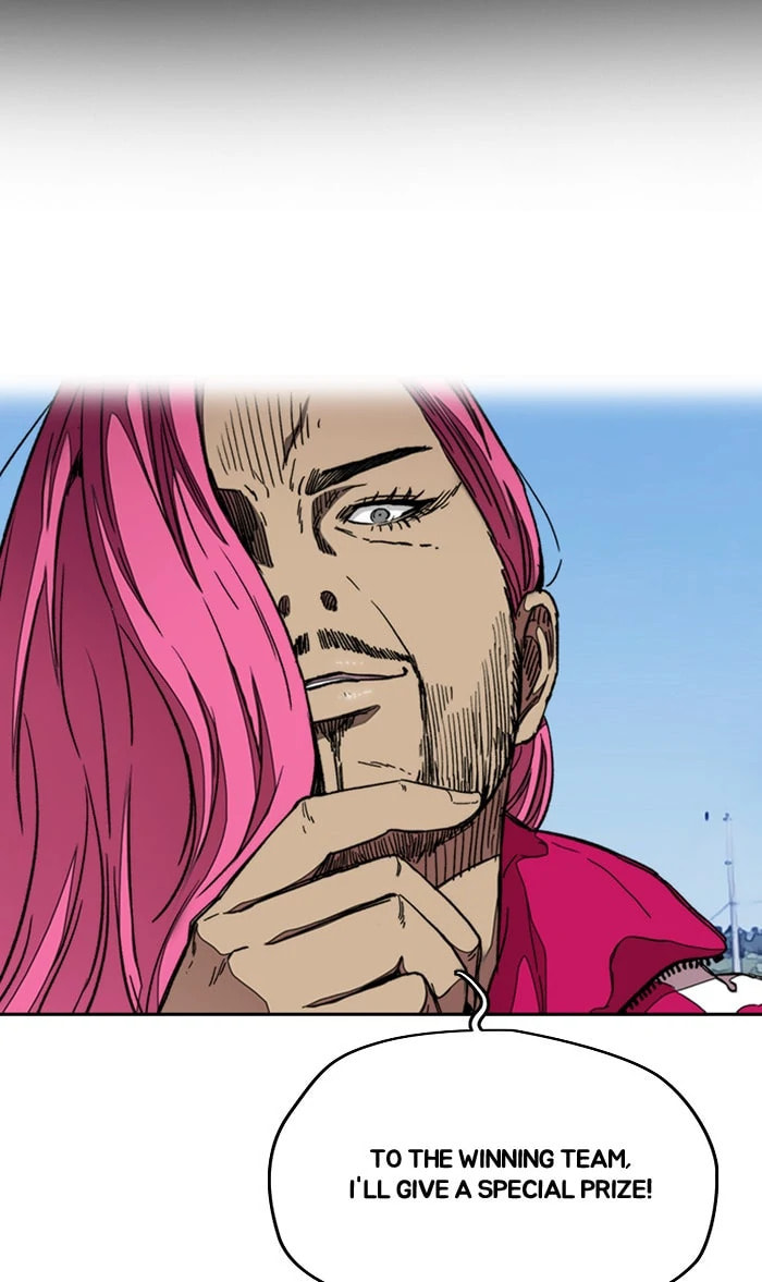 Wind Breaker, chapter 291, image 58
