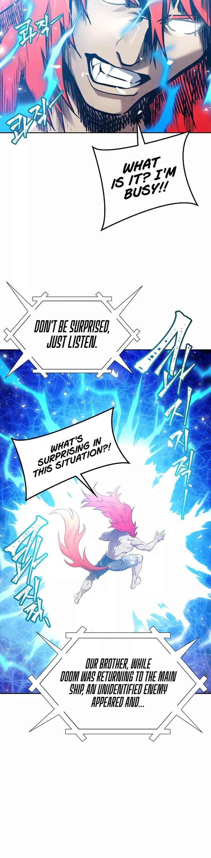 Tower of God, chapter 641, image 44