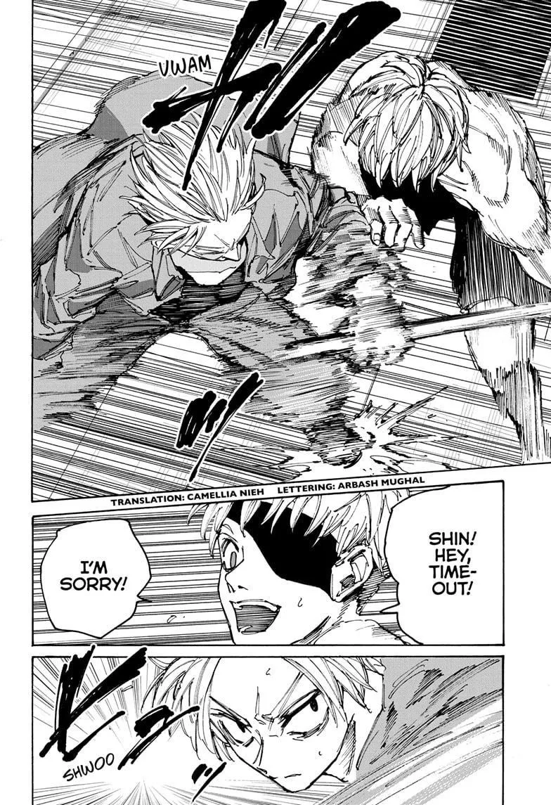 Sakamoto Days, chapter 189, image 2