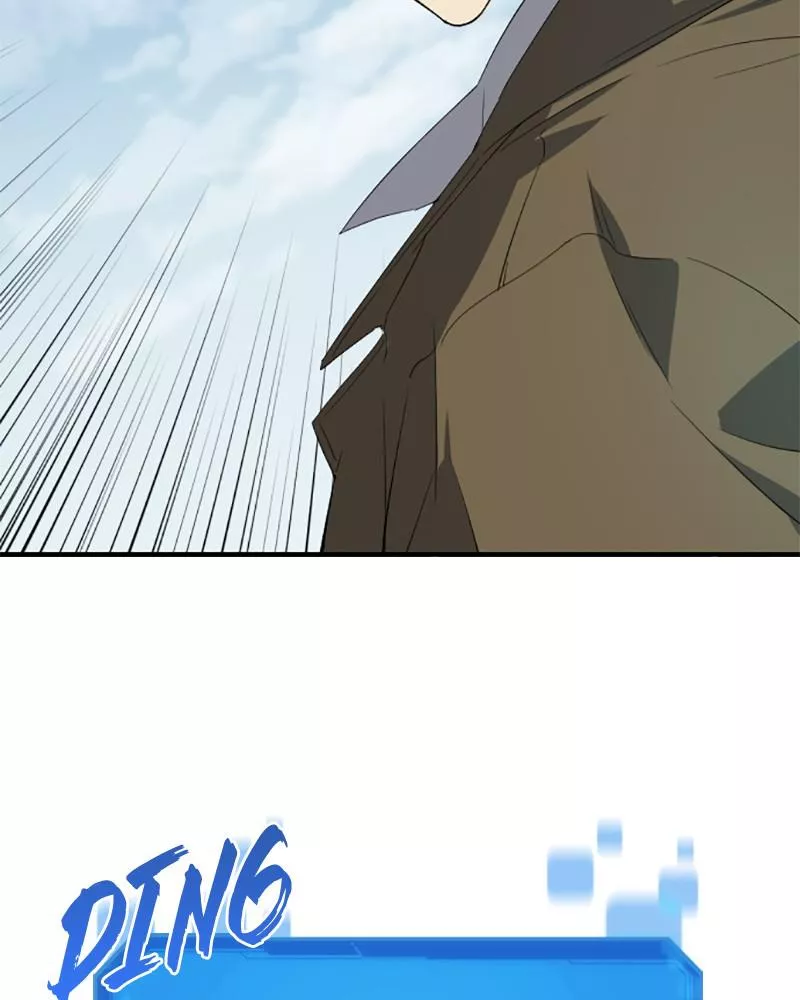 The Greatest Estate Developer, chapter 1, image 200