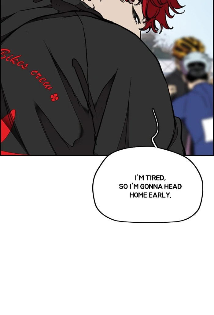 Wind Breaker, chapter 308, image 13