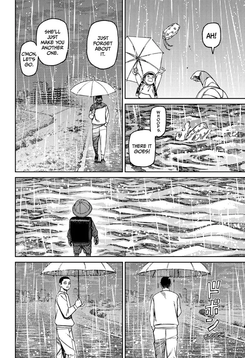 Dandadan, chapter 156, image 6