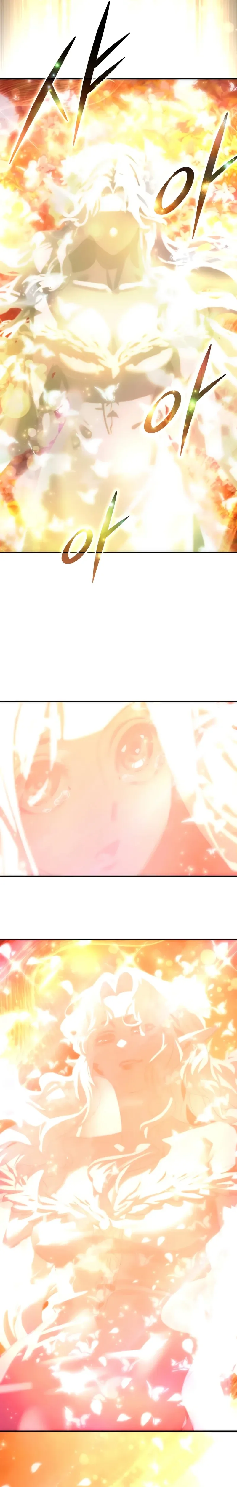 Star-Fostered Swordmaster, chapter 113, image 17